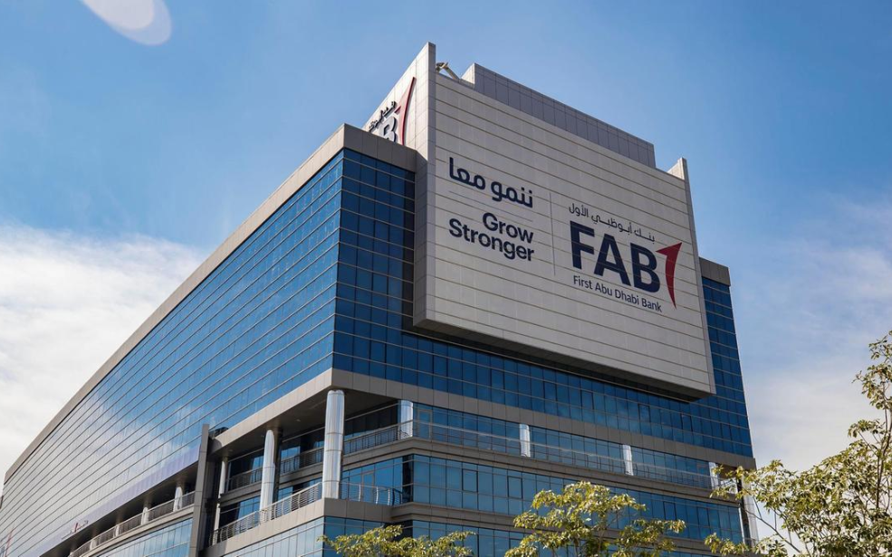 Banques en Afrique : Quand certains plient bagage pendant que d’autres prennent position