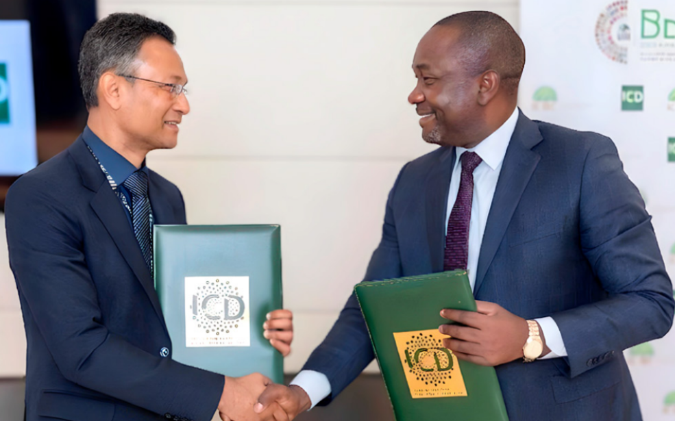 Cameroun : Afriland First Bank décroche une facilité de 50 millions d’euros auprès de l’ICD pour accélérer le financement des entreprises
