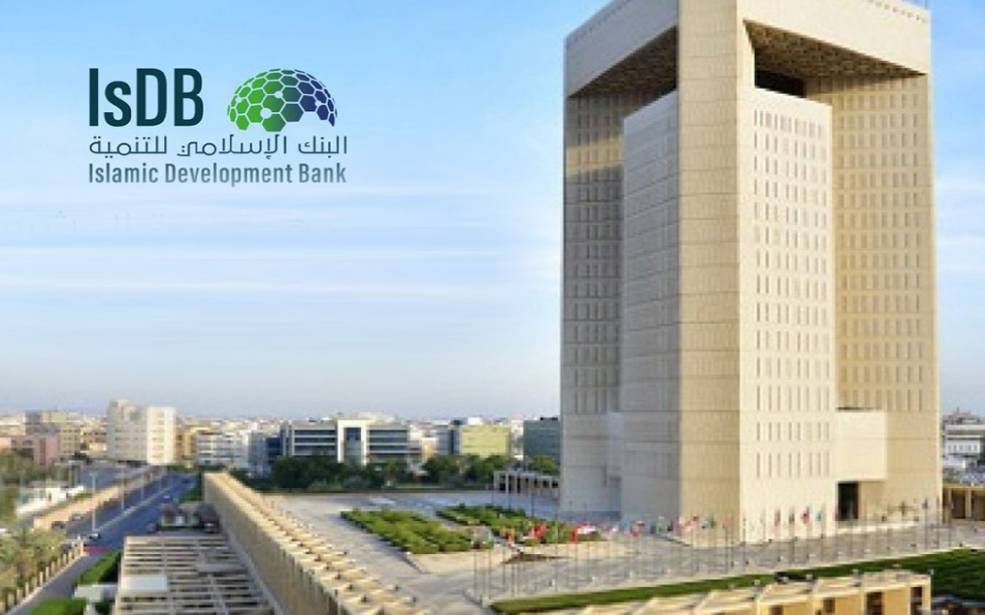 Ramadan et Aïd al-Fitr : L’IsDBI offre un accès gratuit à ses livres numériques