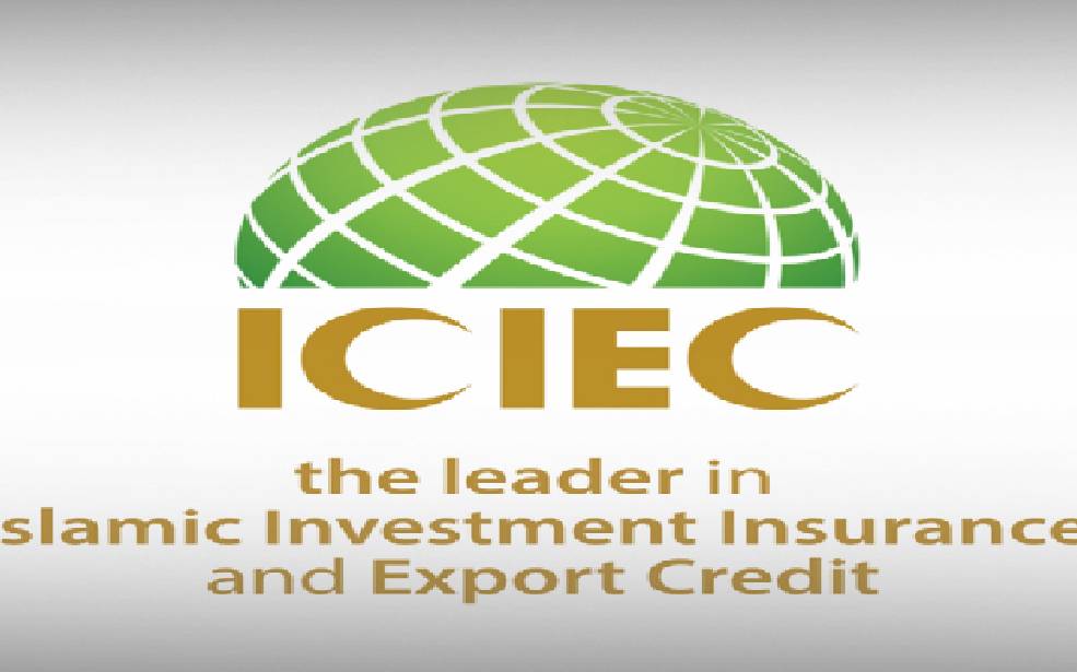 SIACE : La République de Sierra Leone devient le 51e membre renforçant ainsi les liens commerciaux et d’investissement