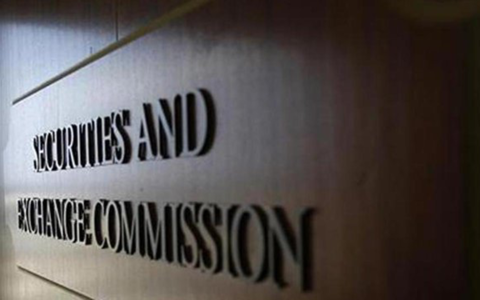 Investissements étrangers : La SEC renforce le contrôle des fonds collectifs au Ghana