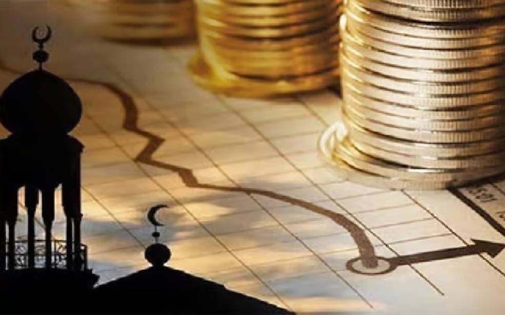Ghana : Un cadre réglementaire sur la finance islamique attendu d’ici fin 2025