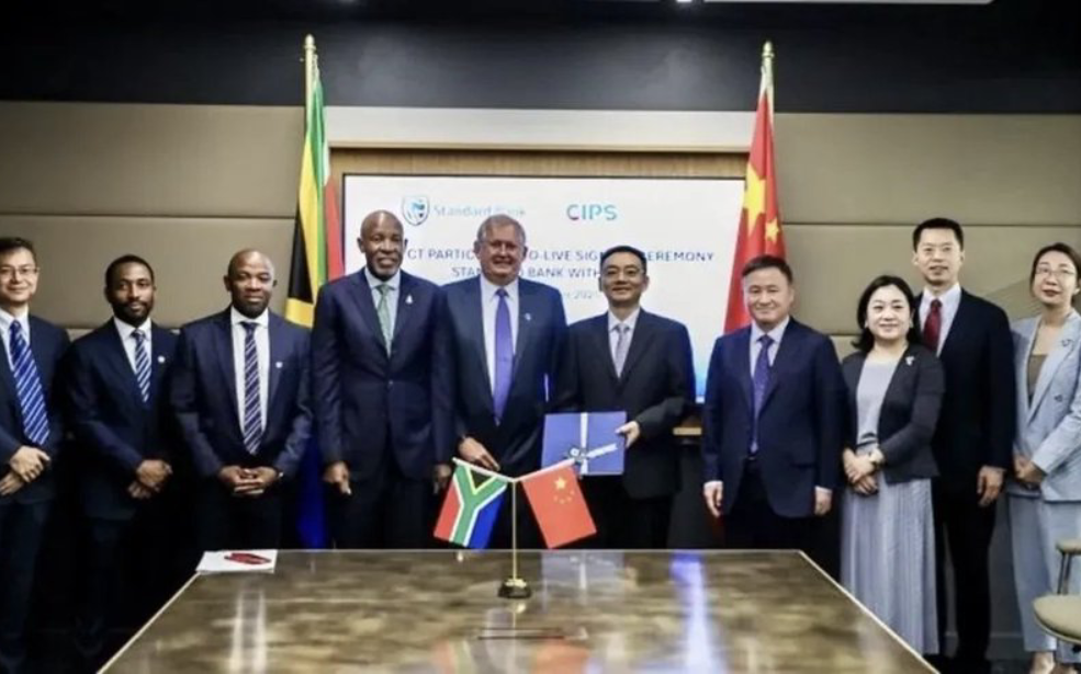 Système CIPS : Standard Bank ouvre la voie du paiement transfrontalier chinois aux banques africaines