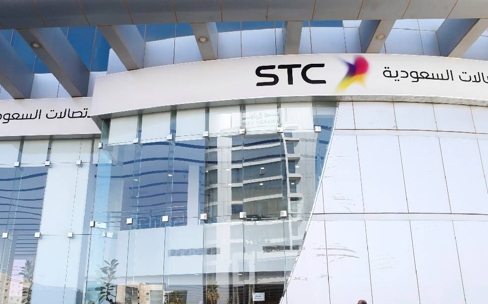 Finance islamique : ICD participe à l'émission de sukuk en deux tranches de 2 milliards $ de Saudi Telecom Company