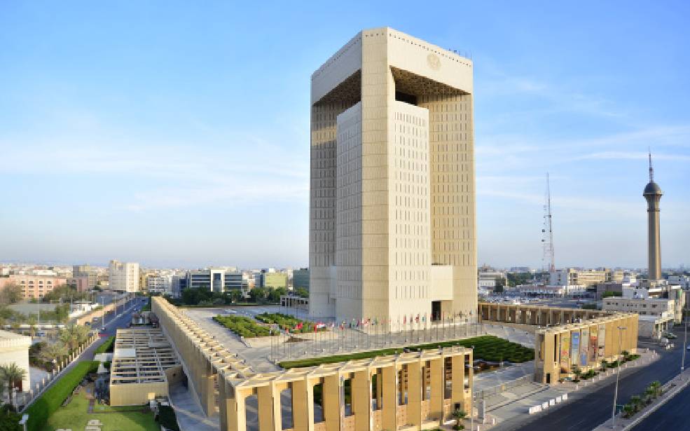 Économie islamique : Ouverture des candidatures au Prix BID 2026 récompensant les contributions significatives
